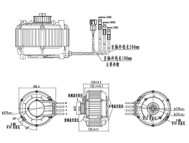 5000W QS MOTOR 165 V2 72V 35H Encoder OR Hall PMSM Mid drive Motor
